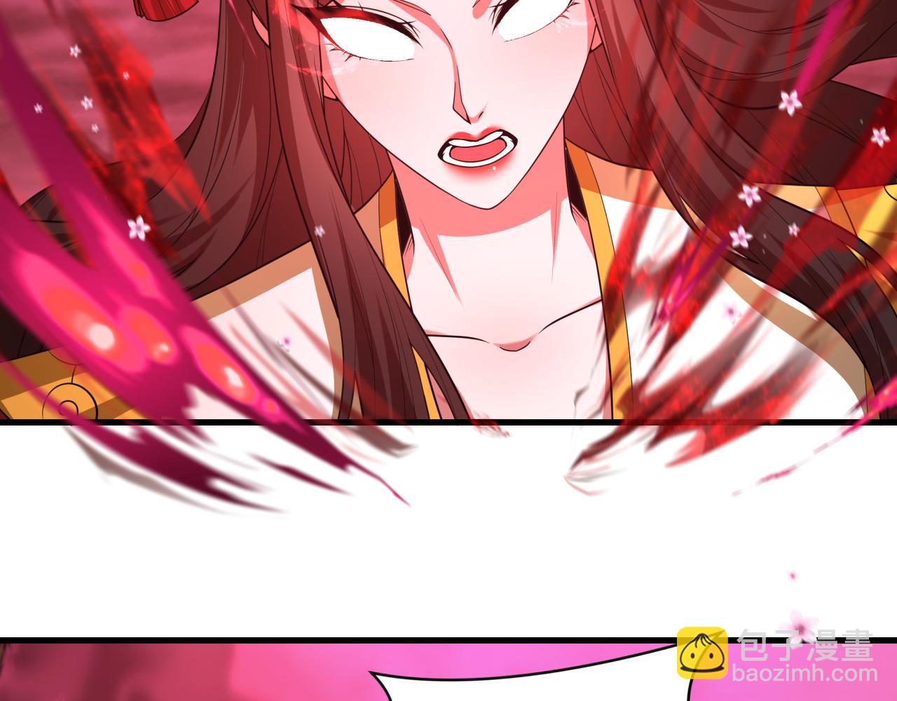 全球詭異時代 - 第450話 扶桑篇-迎親鬼出現！(4/4) - 1