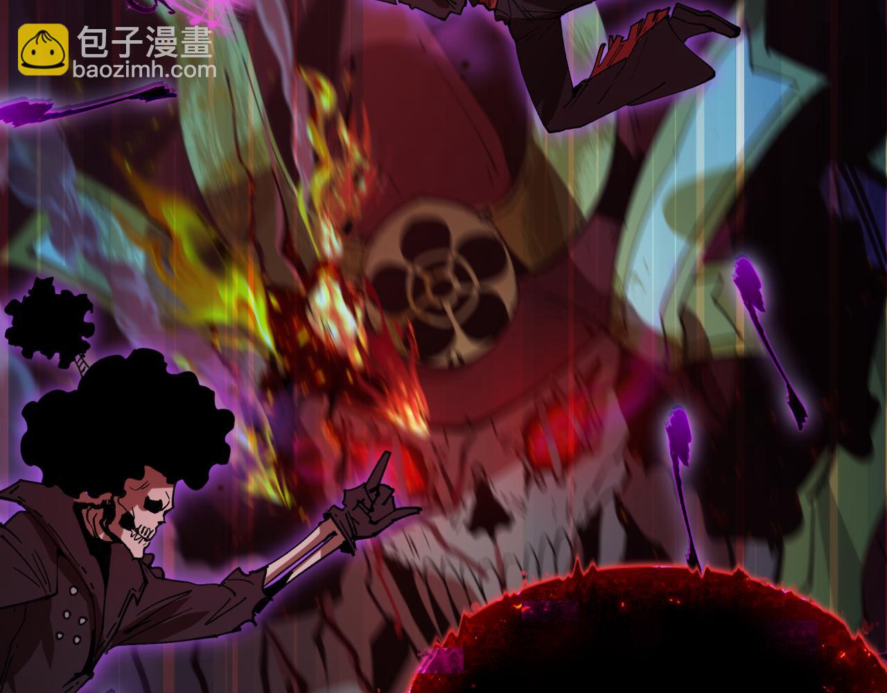 全球詭異時代 - 第450話 扶桑篇-迎親鬼出現！(1/4) - 1