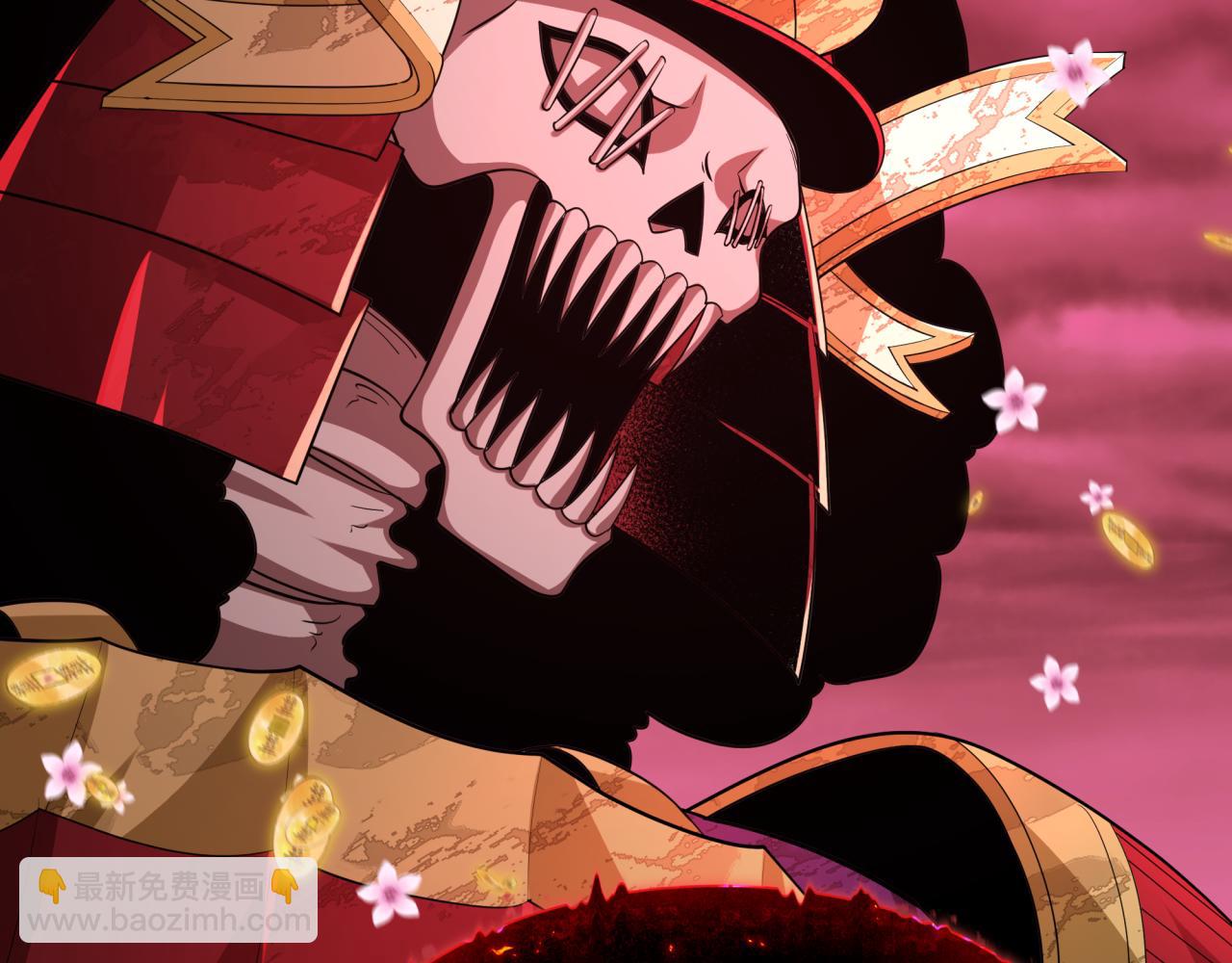 全球詭異時代 - 第450話 扶桑篇-迎親鬼出現！(4/4) - 3