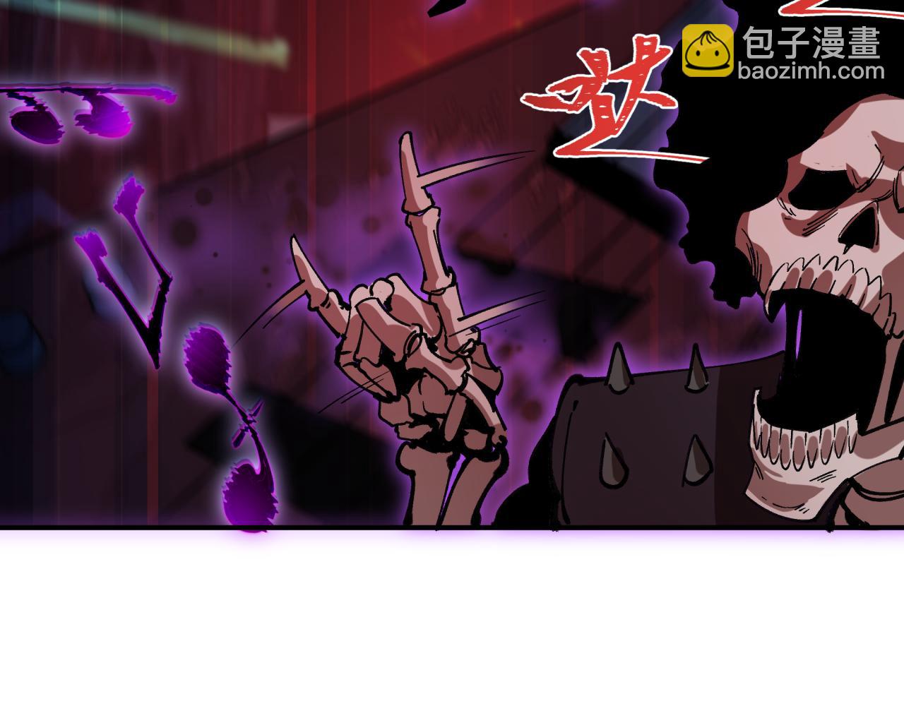 全球詭異時代 - 第450話 扶桑篇-迎親鬼出現！(1/4) - 3