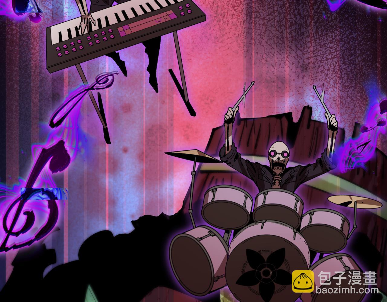 全球詭異時代 - 第450話 扶桑篇-迎親鬼出現！(1/4) - 2