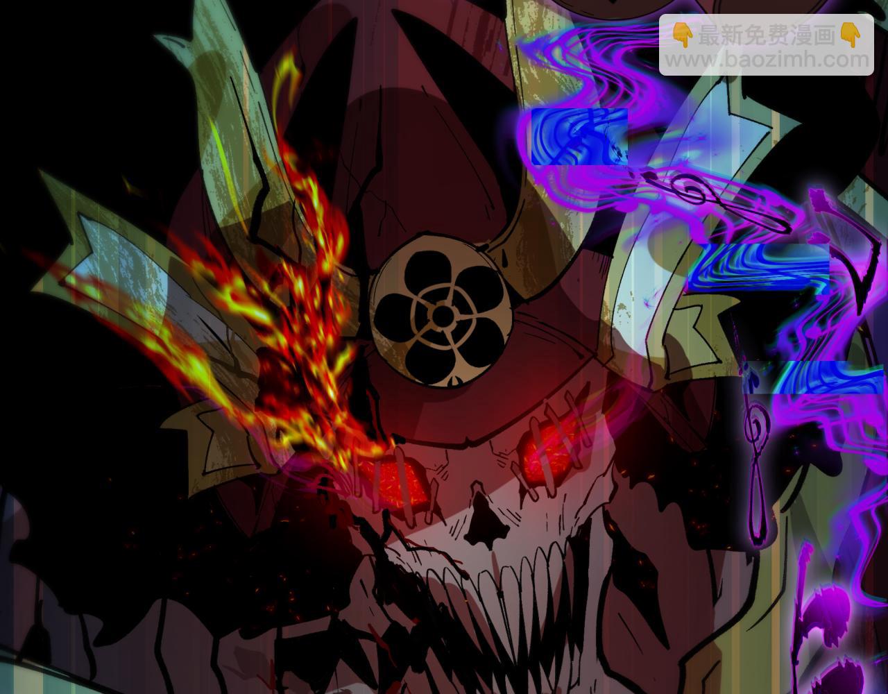 全球詭異時代 - 第450話 扶桑篇-迎親鬼出現！(1/4) - 3