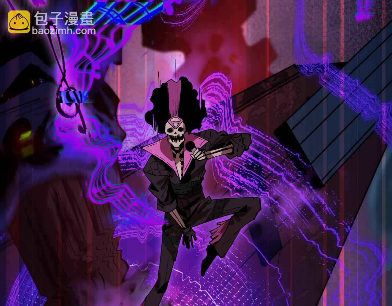 全球詭異時代 - 第450話 扶桑篇-迎親鬼出現！(1/4) - 5