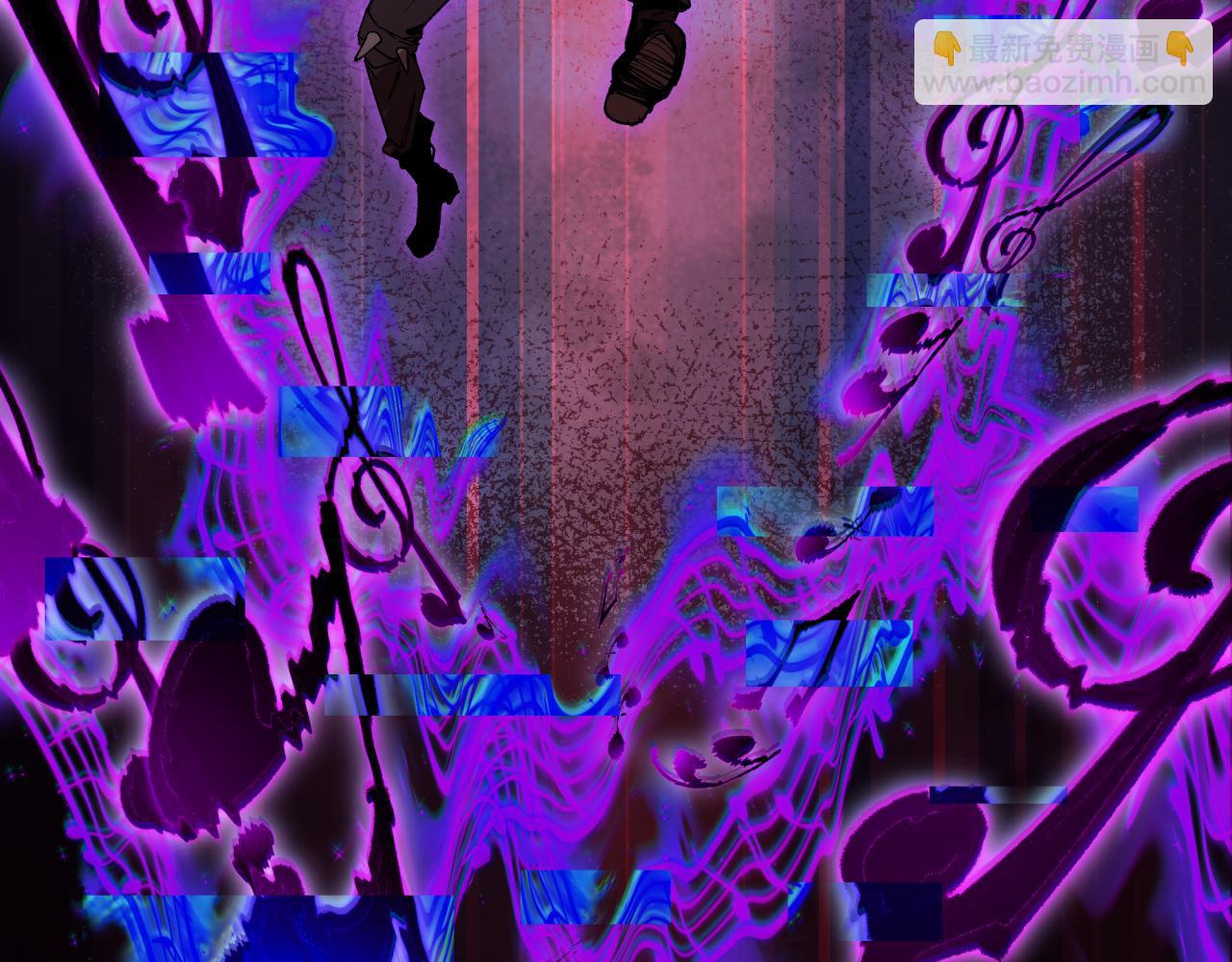 全球詭異時代 - 第450話 扶桑篇-迎親鬼出現！(1/4) - 8