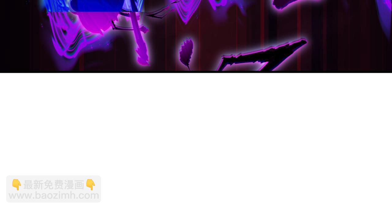 全球詭異時代 - 第450話 扶桑篇-迎親鬼出現！(1/4) - 1