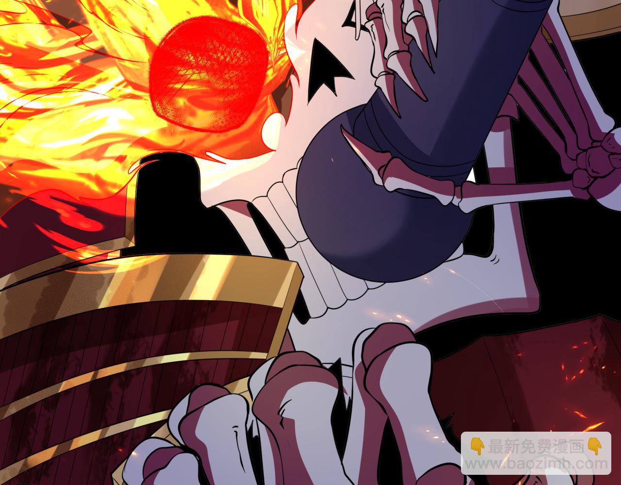 全球詭異時代 - 第450話 扶桑篇-迎親鬼出現！(1/4) - 6