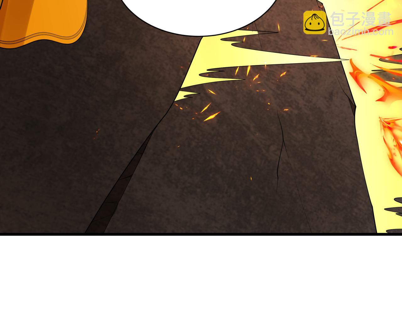 全球詭異時代 - 第450話 扶桑篇-迎親鬼出現！(1/4) - 3