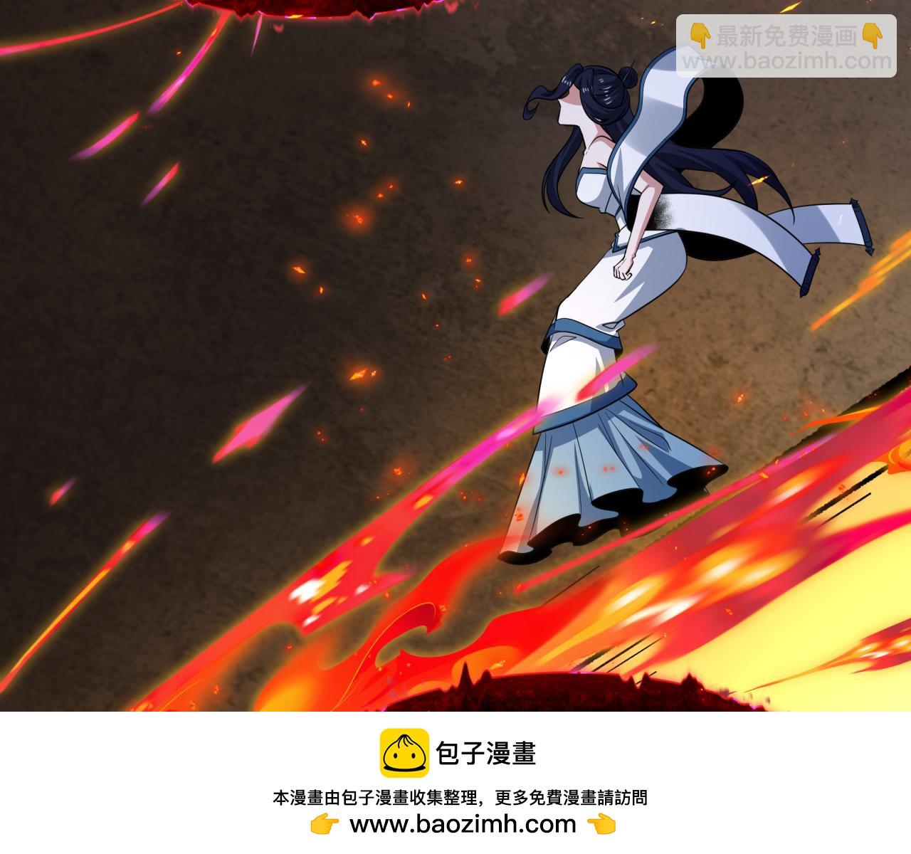 全球詭異時代 - 第450話 扶桑篇-迎親鬼出現！(1/4) - 2