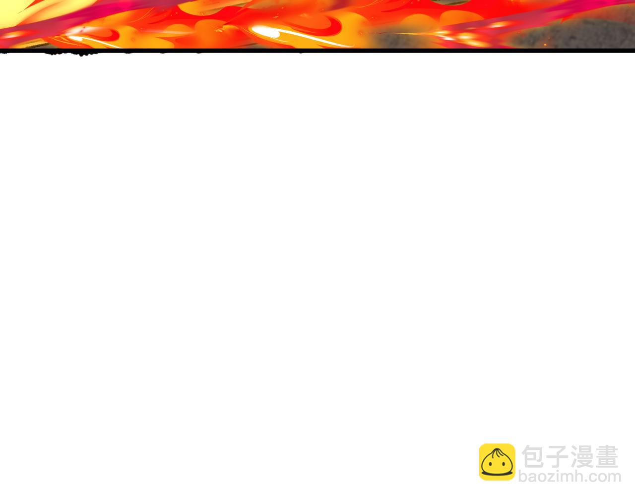 全球詭異時代 - 第450話 扶桑篇-迎親鬼出現！(2/4) - 6