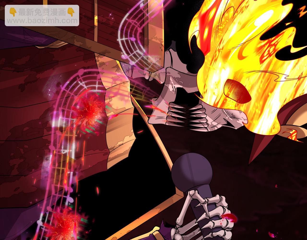 全球詭異時代 - 第450話 扶桑篇-迎親鬼出現！(2/4) - 1