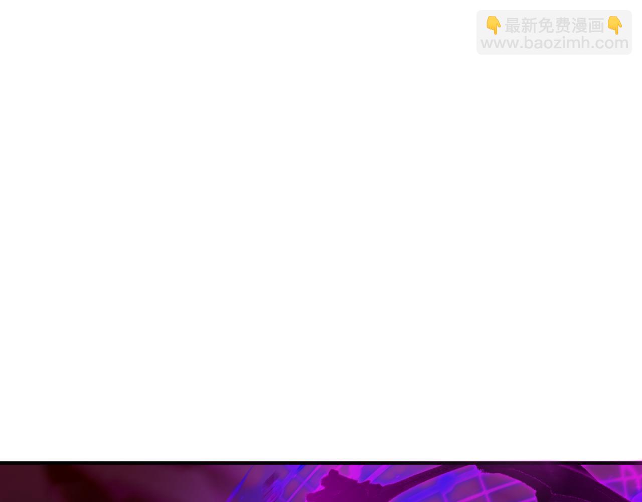 全球詭異時代 - 第450話 扶桑篇-迎親鬼出現！(1/4) - 6