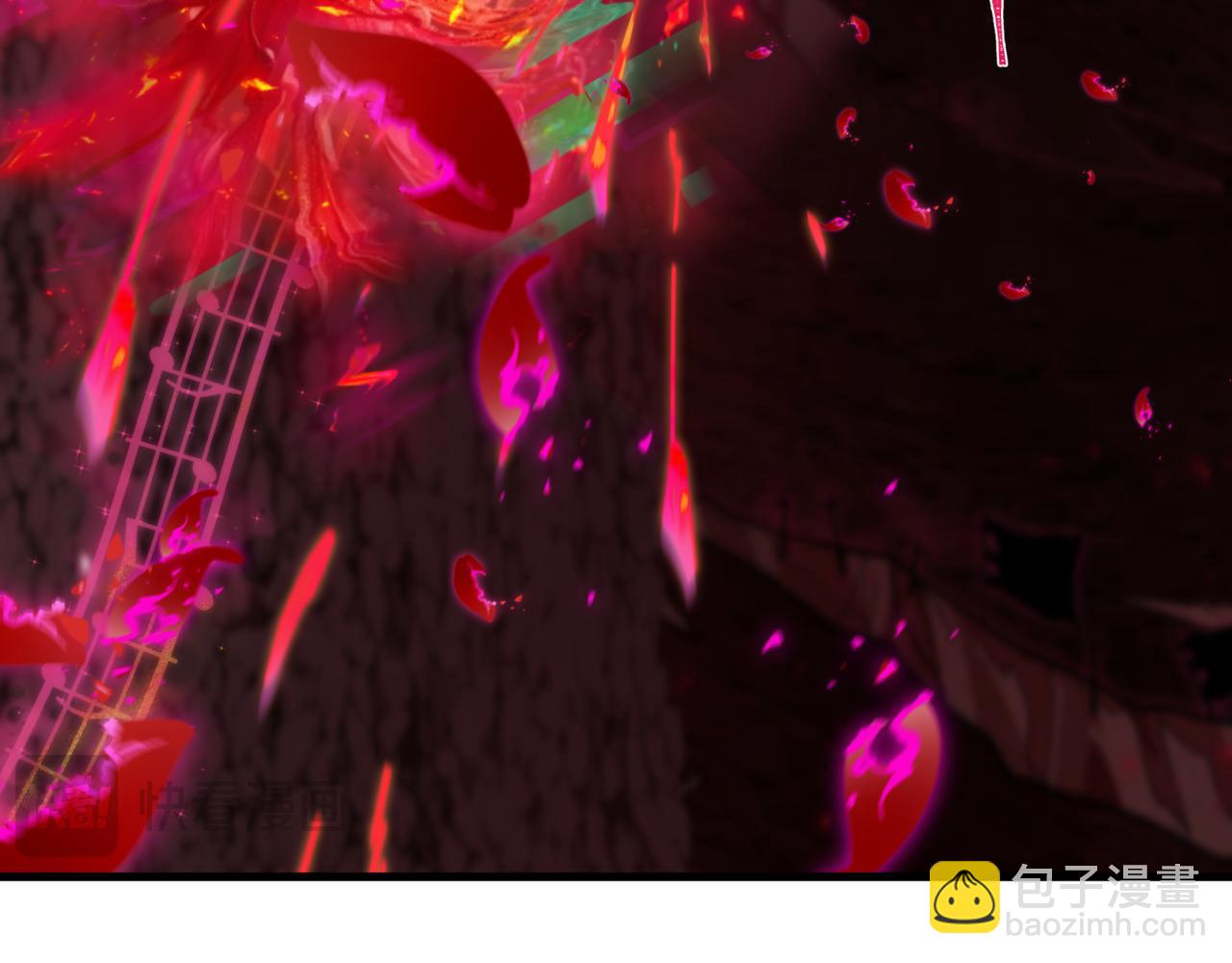 全球詭異時代 - 第450話 扶桑篇-迎親鬼出現！(2/4) - 8