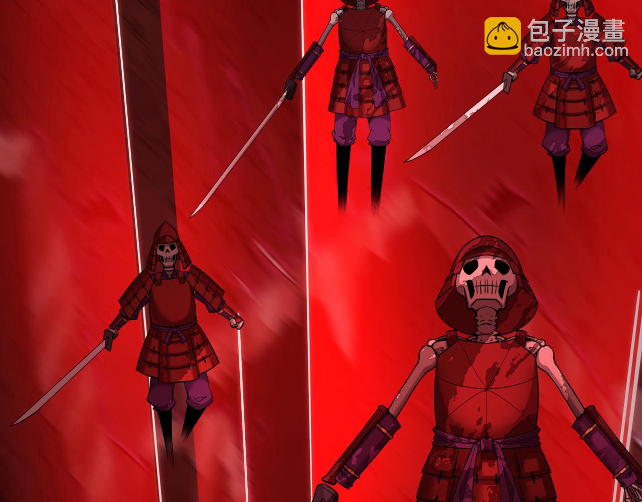 全球詭異時代 - 第450話 扶桑篇-迎親鬼出現！(2/4) - 2