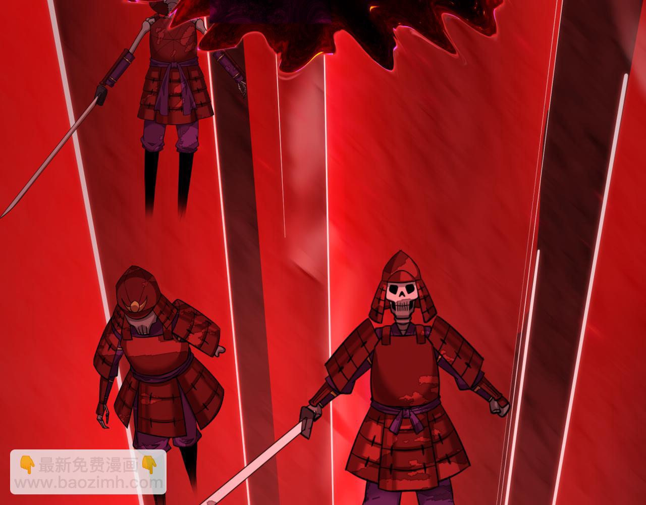 全球詭異時代 - 第450話 扶桑篇-迎親鬼出現！(2/4) - 4