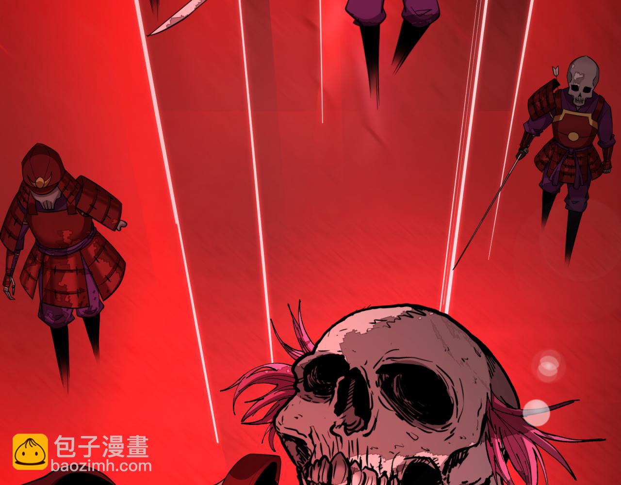 全球詭異時代 - 第450話 扶桑篇-迎親鬼出現！(2/4) - 5