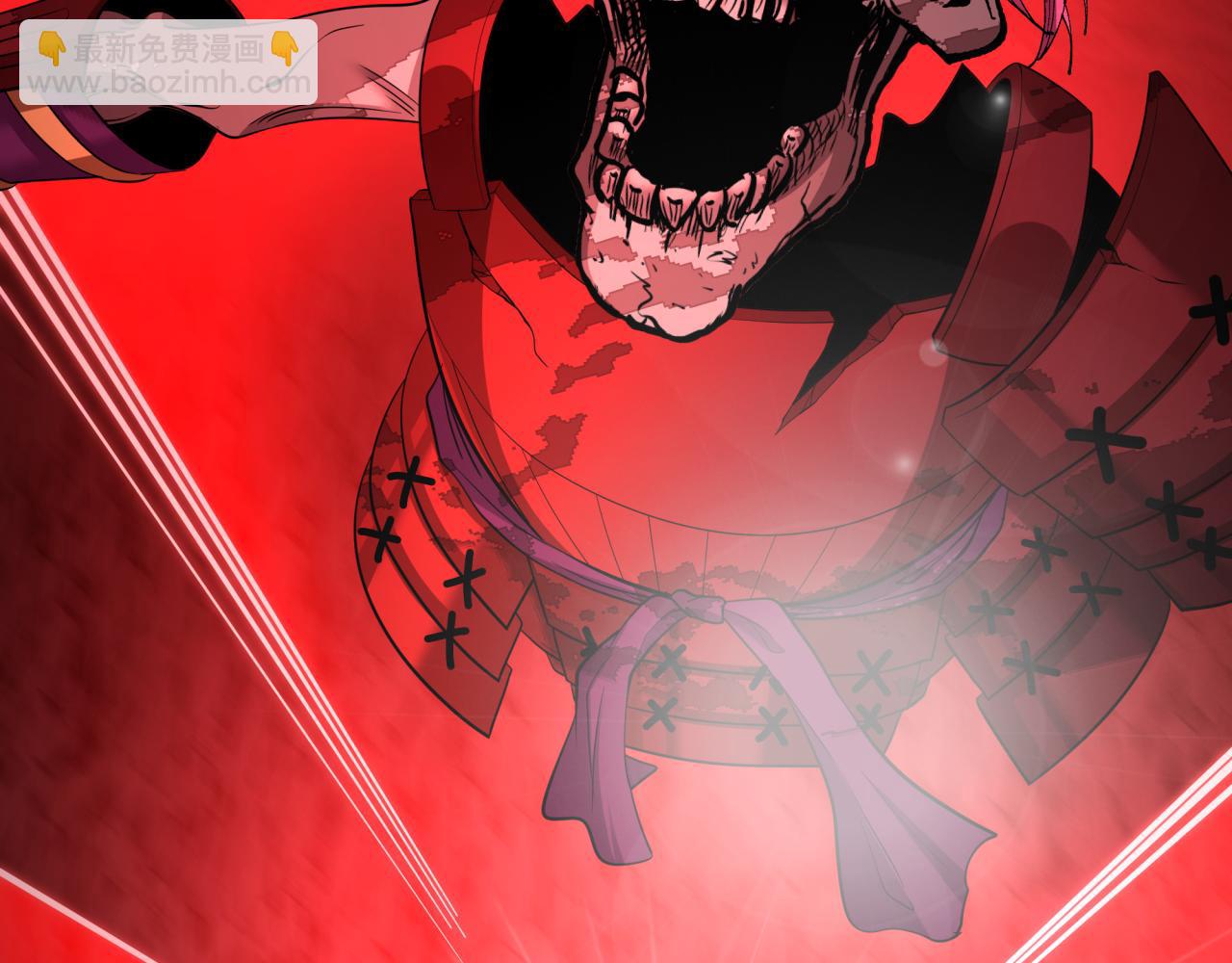 全球詭異時代 - 第450話 扶桑篇-迎親鬼出現！(2/4) - 6