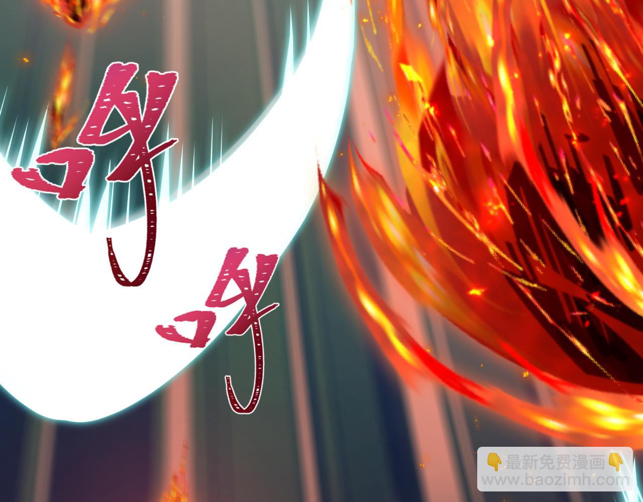 全球詭異時代 - 第450話 扶桑篇-迎親鬼出現！(2/4) - 6