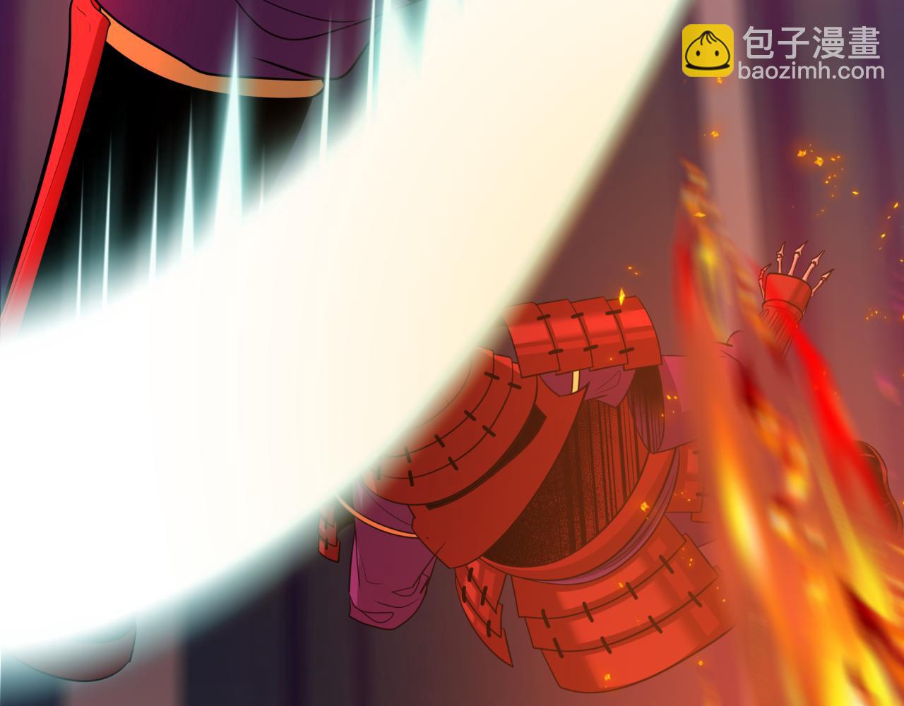 全球詭異時代 - 第450話 扶桑篇-迎親鬼出現！(2/4) - 2