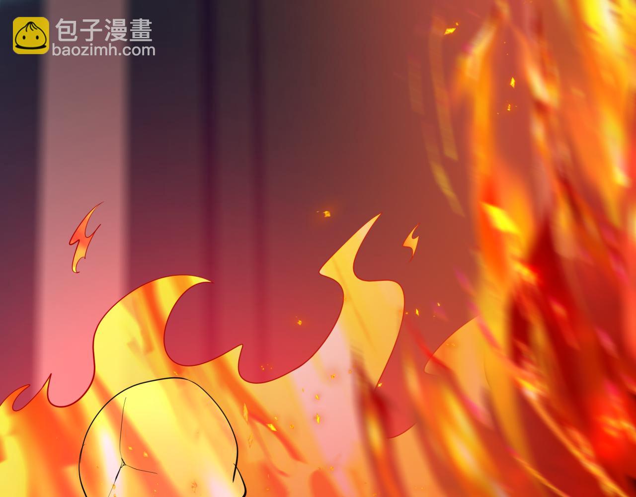 全球詭異時代 - 第450話 扶桑篇-迎親鬼出現！(2/4) - 3