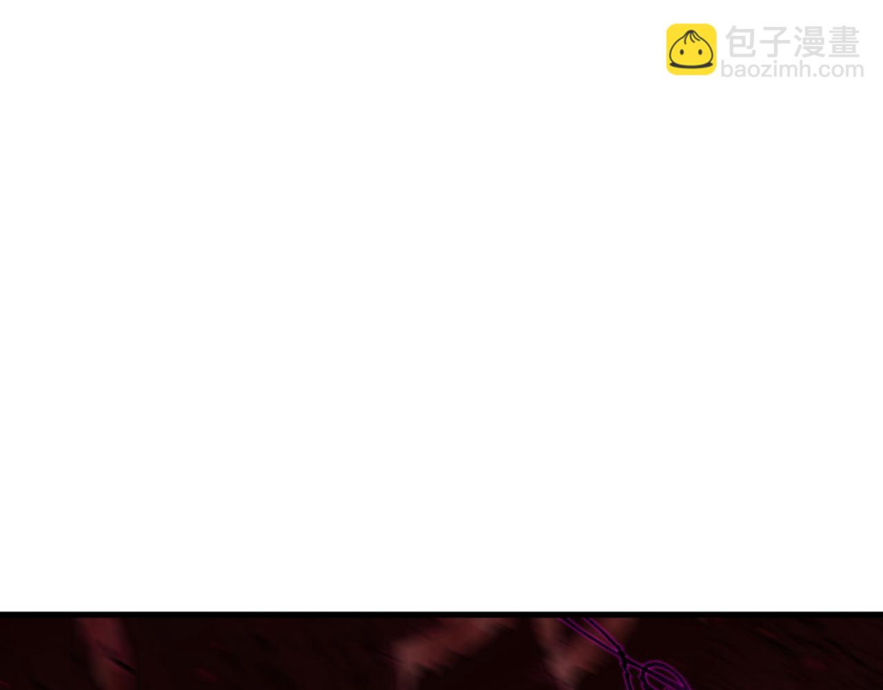 全球詭異時代 - 第450話 扶桑篇-迎親鬼出現！(2/4) - 5