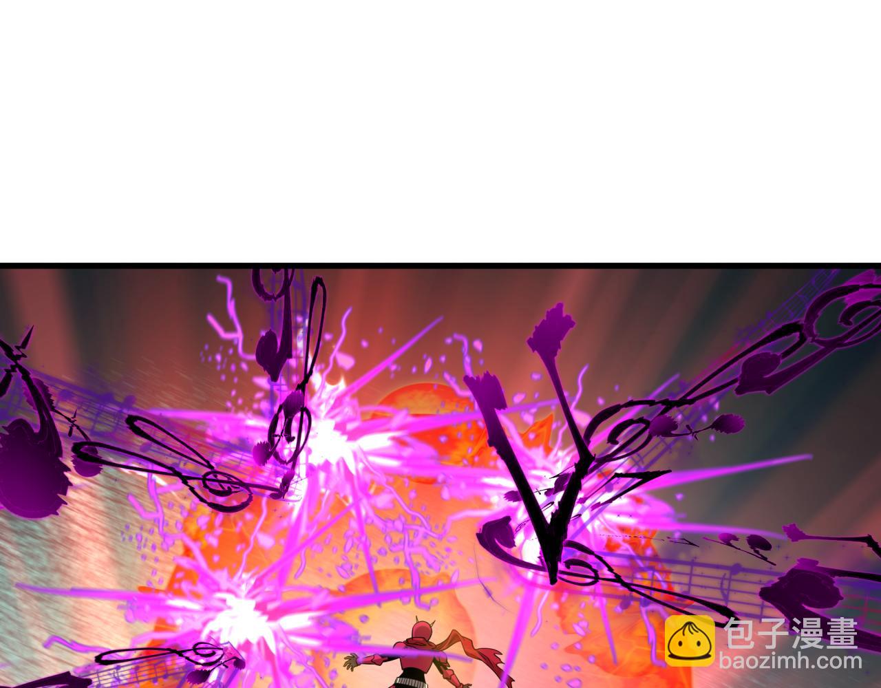 全球詭異時代 - 第450話 扶桑篇-迎親鬼出現！(2/4) - 2