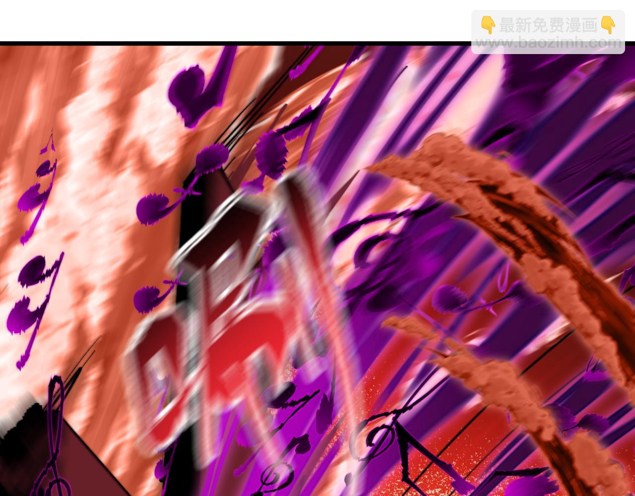 全球詭異時代 - 第452話 扶桑篇-三拜骷髏涼！(1/4) - 2