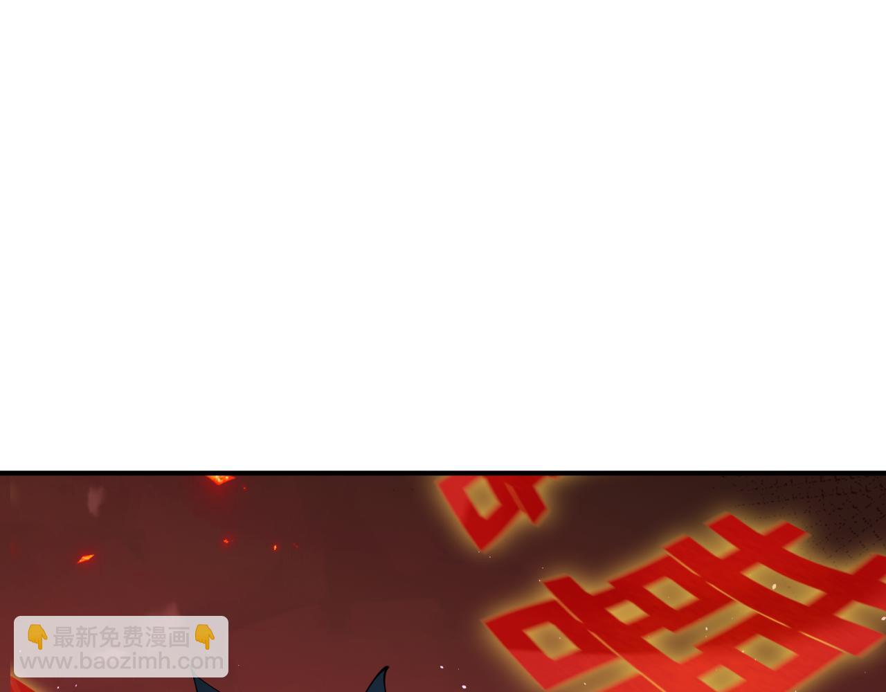 全球詭異時代 - 第452話 扶桑篇-三拜骷髏涼！(3/4) - 5