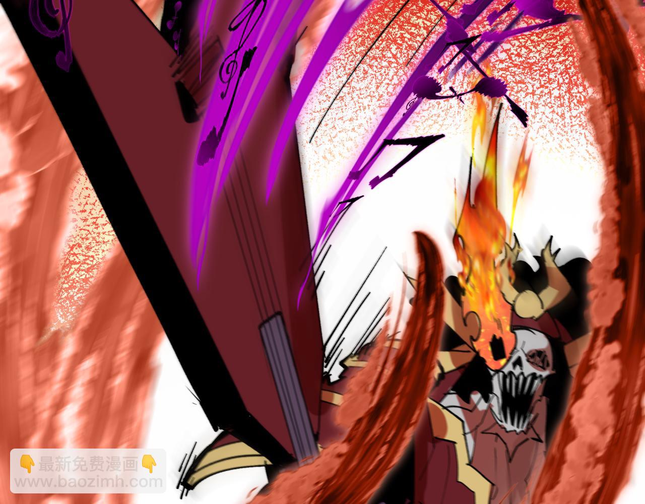 全球詭異時代 - 第452話 扶桑篇-三拜骷髏涼！(1/4) - 3