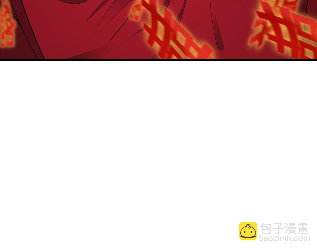 全球詭異時代 - 第452話 扶桑篇-三拜骷髏涼！(3/4) - 8