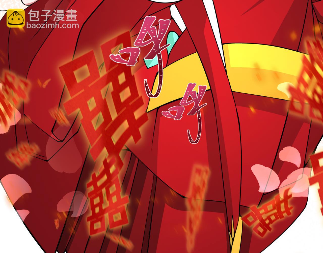 全球詭異時代 - 第452話 扶桑篇-三拜骷髏涼！(3/4) - 3