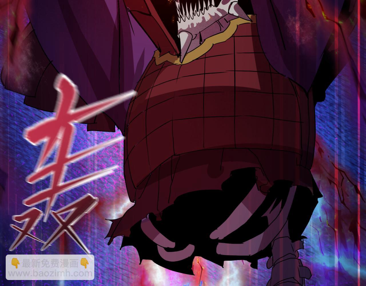 全球詭異時代 - 第452話 扶桑篇-三拜骷髏涼！(3/4) - 6