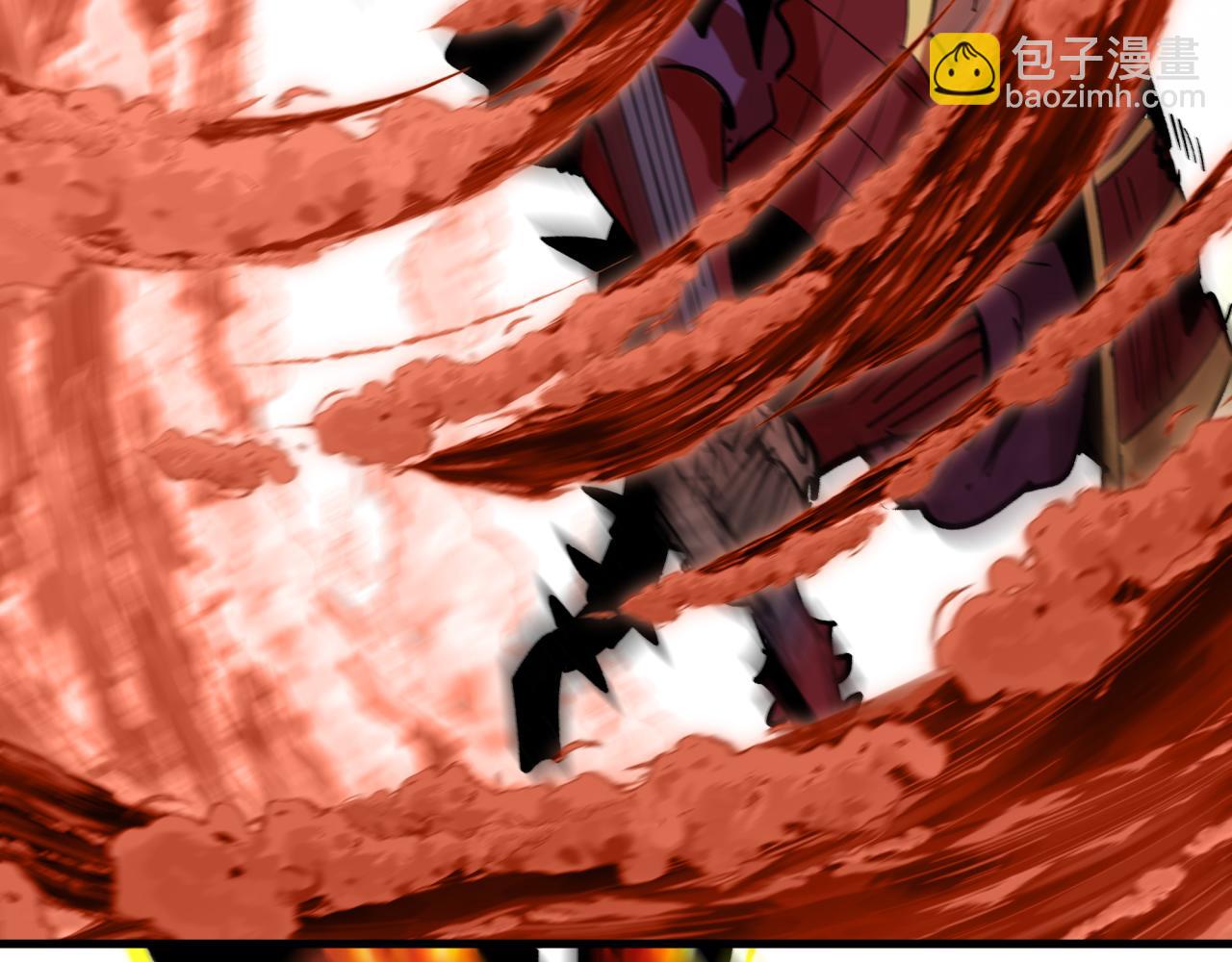 全球詭異時代 - 第452話 扶桑篇-三拜骷髏涼！(1/4) - 4