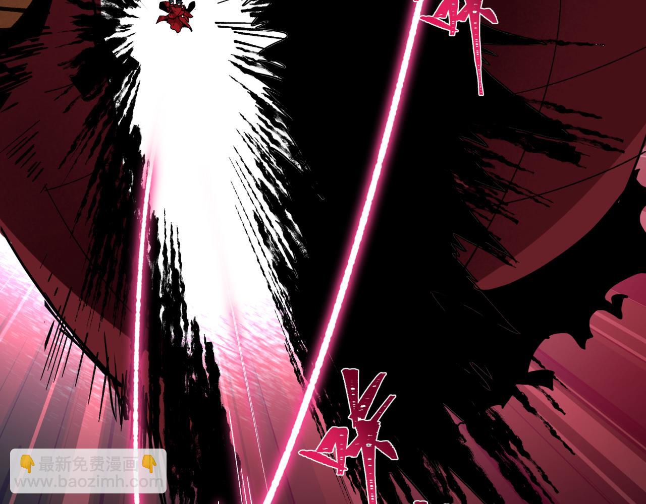 全球詭異時代 - 第452話 扶桑篇-三拜骷髏涼！(3/4) - 3