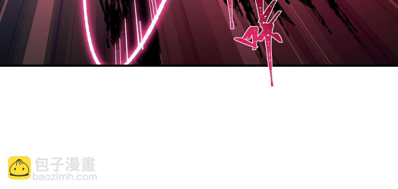 全球詭異時代 - 第452話 扶桑篇-三拜骷髏涼！(3/4) - 4