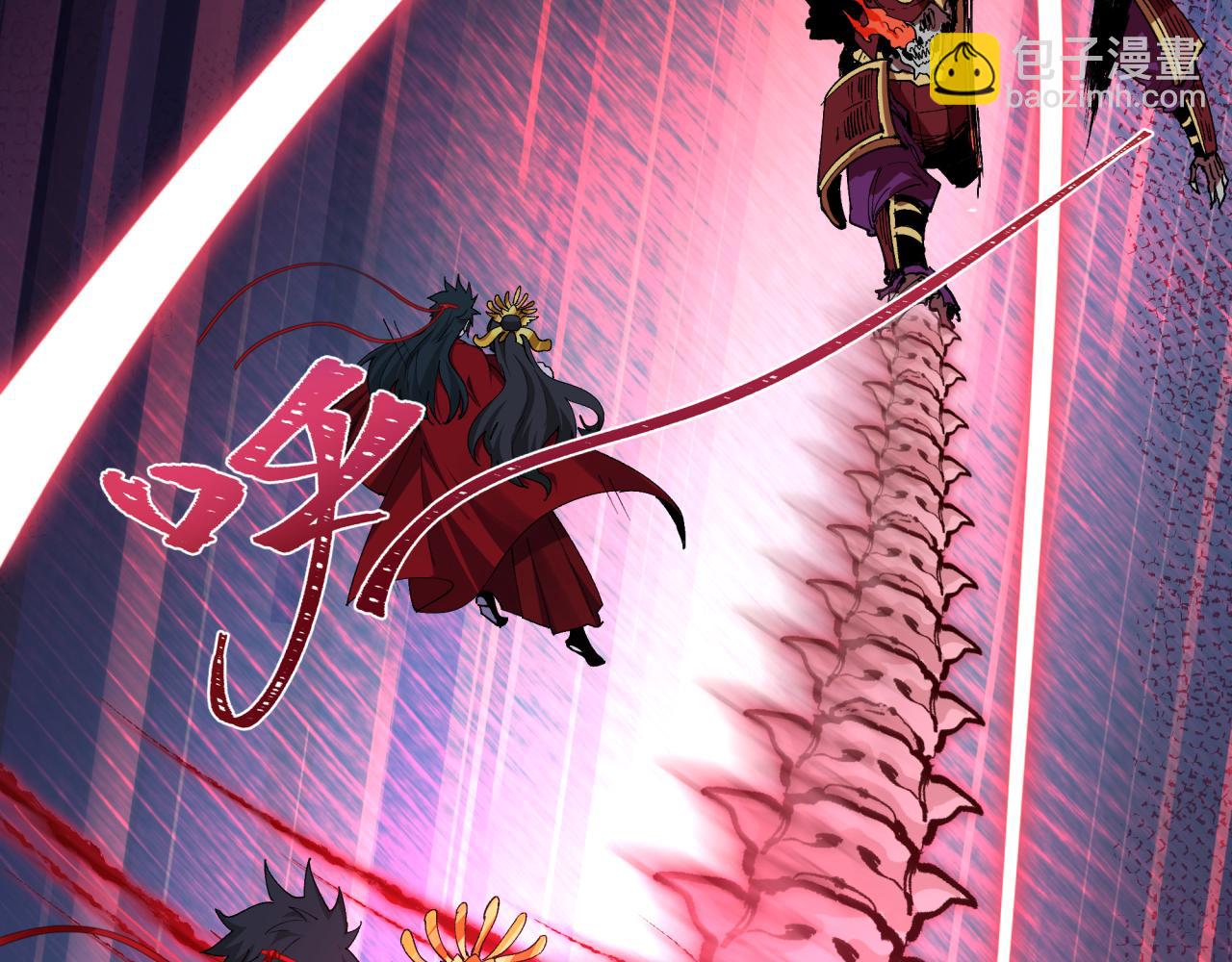 全球詭異時代 - 第452話 扶桑篇-三拜骷髏涼！(3/4) - 6