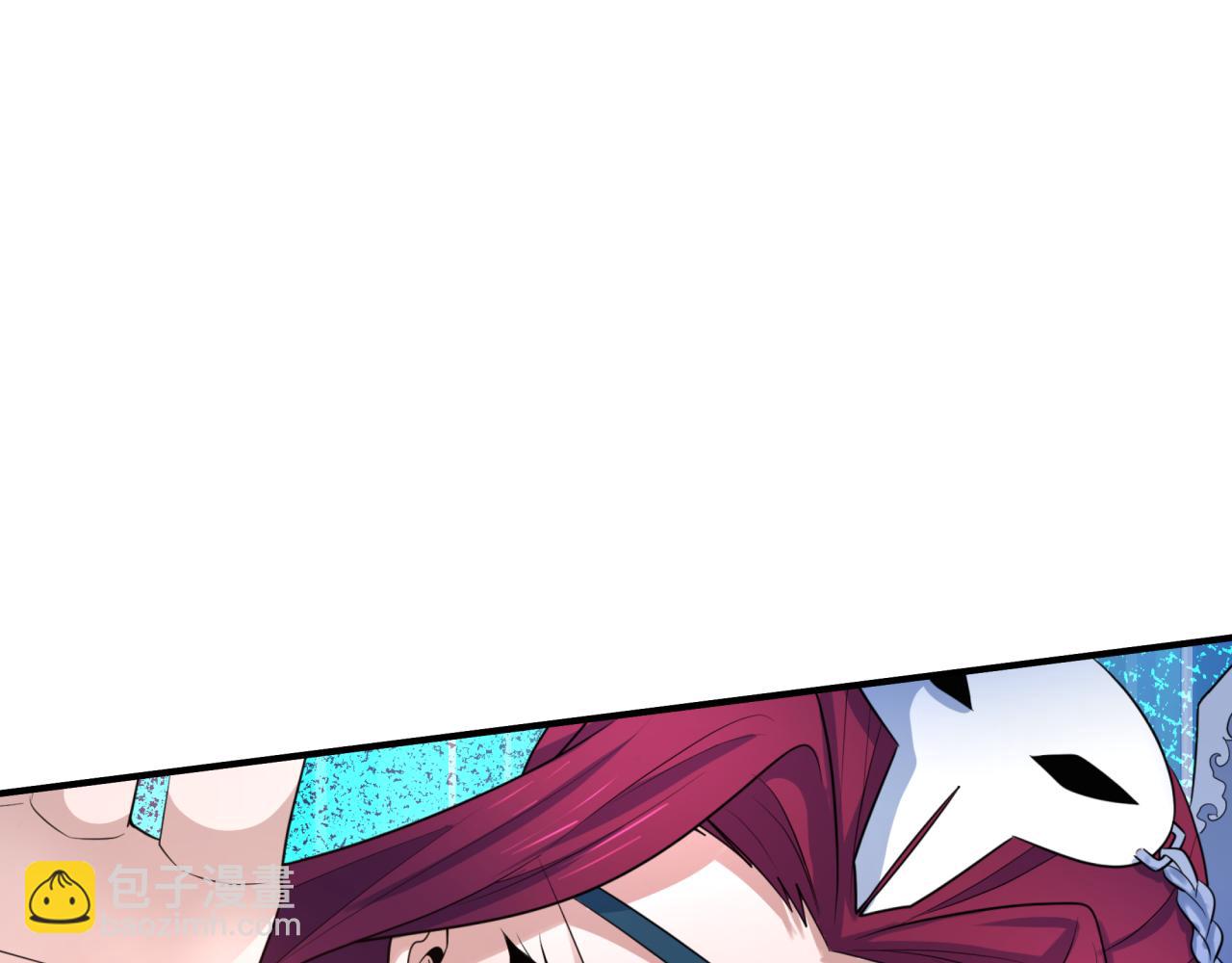 全球詭異時代 - 第452話 扶桑篇-三拜骷髏涼！(3/4) - 5