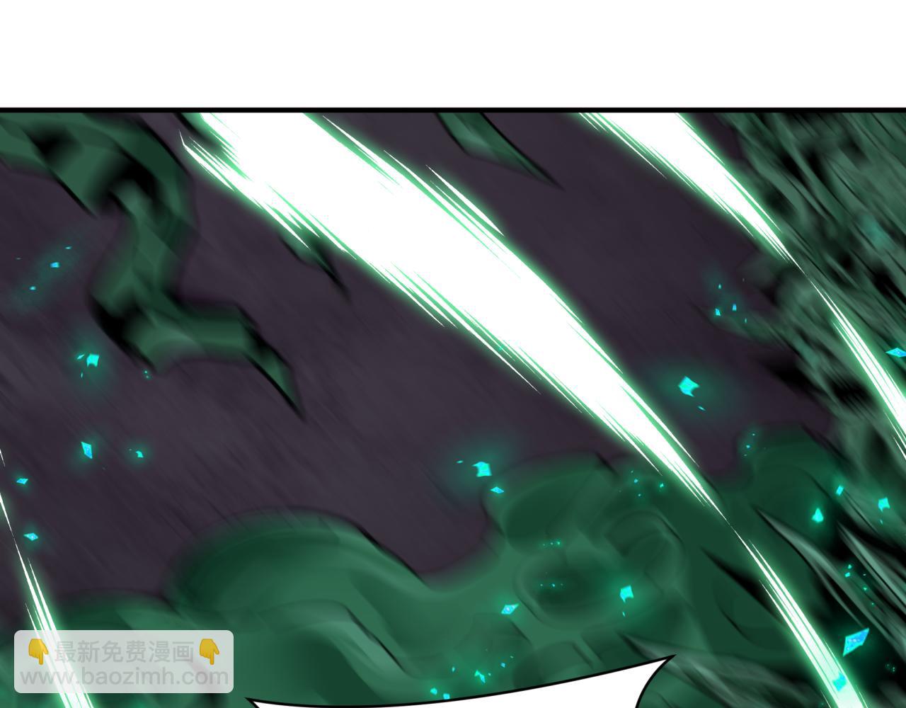 全球詭異時代 - 第452話 扶桑篇-三拜骷髏涼！(3/4) - 7