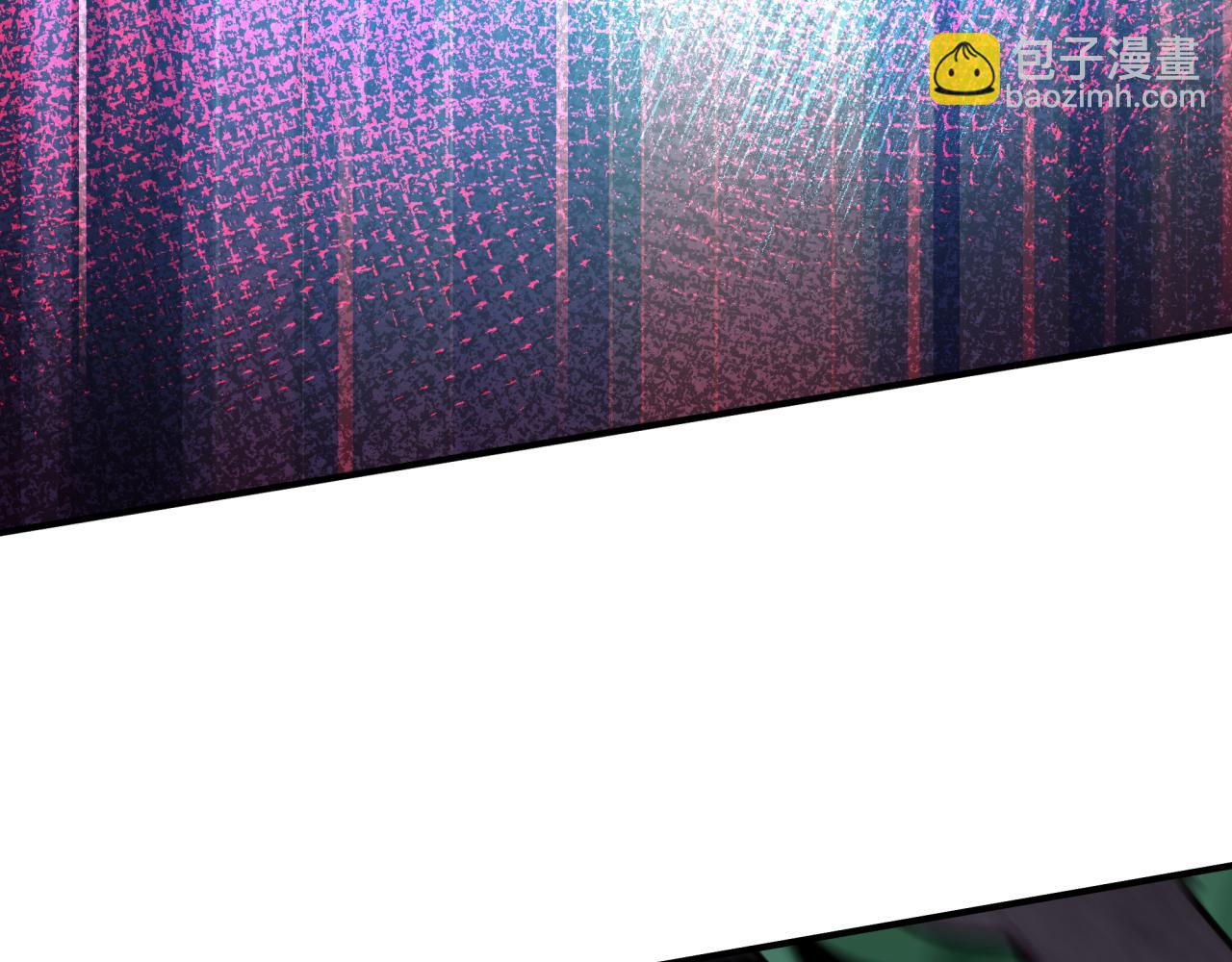 全球詭異時代 - 第452話 扶桑篇-三拜骷髏涼！(3/4) - 3