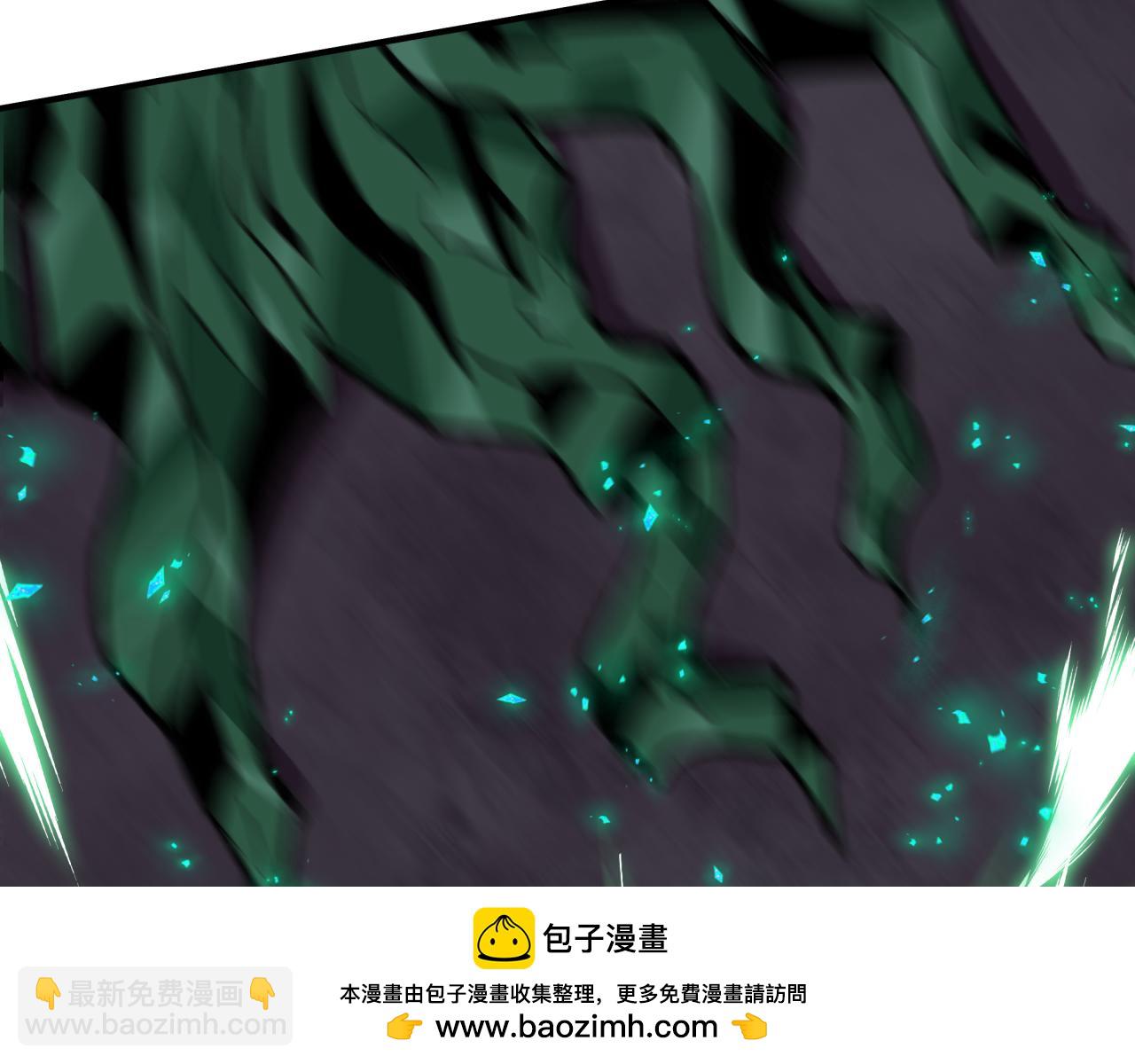 全球詭異時代 - 第452話 扶桑篇-三拜骷髏涼！(3/4) - 4