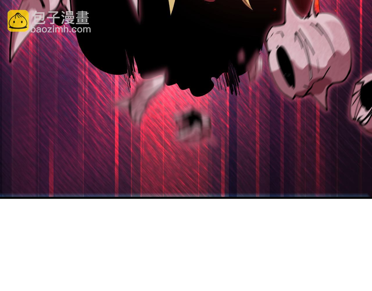 全球詭異時代 - 第452話 扶桑篇-三拜骷髏涼！(3/4) - 7