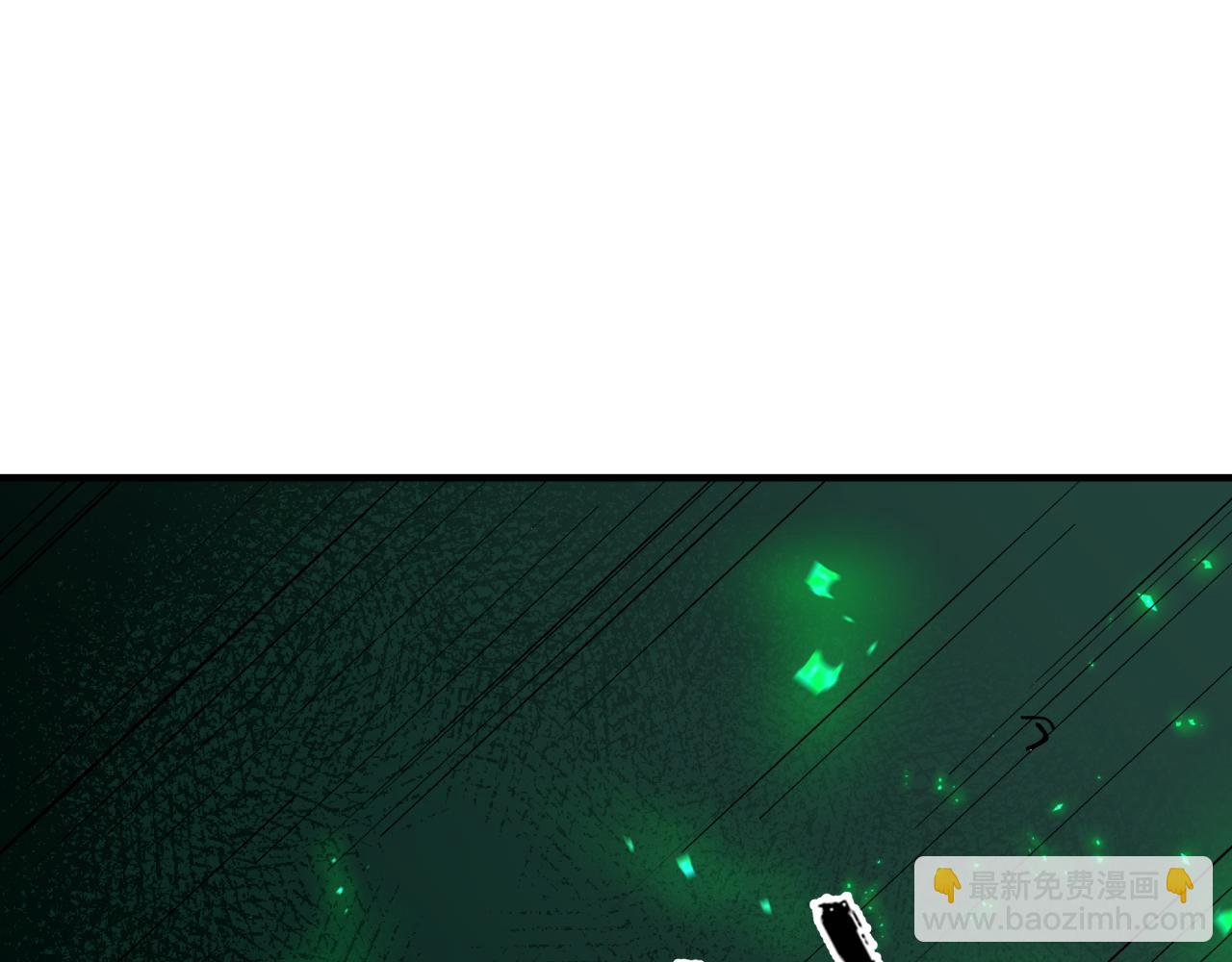 全球詭異時代 - 第452話 扶桑篇-三拜骷髏涼！(3/4) - 1