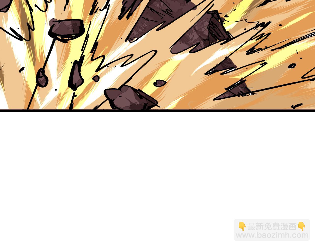 全球詭異時代 - 第452話 扶桑篇-三拜骷髏涼！(3/4) - 4