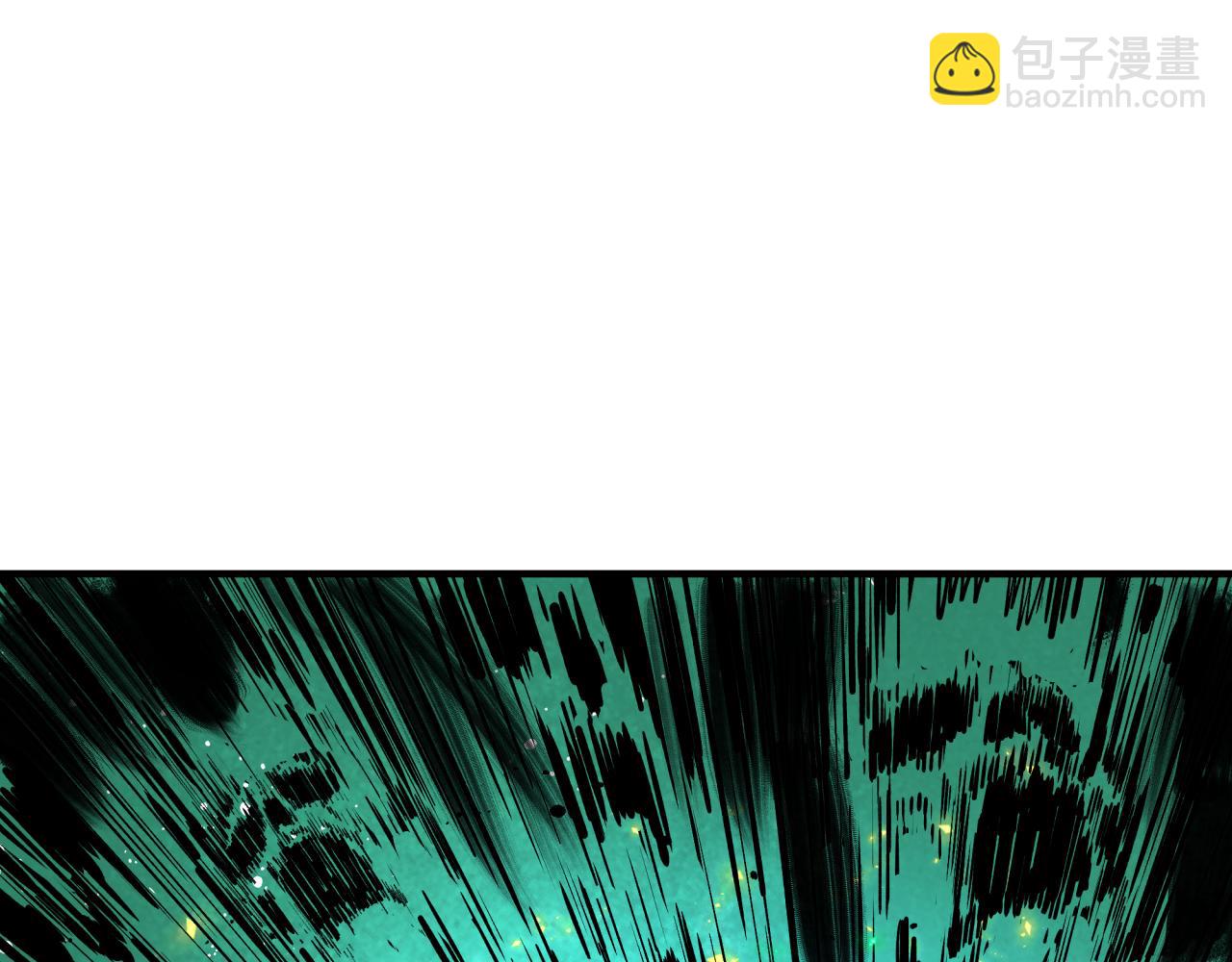 全球詭異時代 - 第452話 扶桑篇-三拜骷髏涼！(4/4) - 1