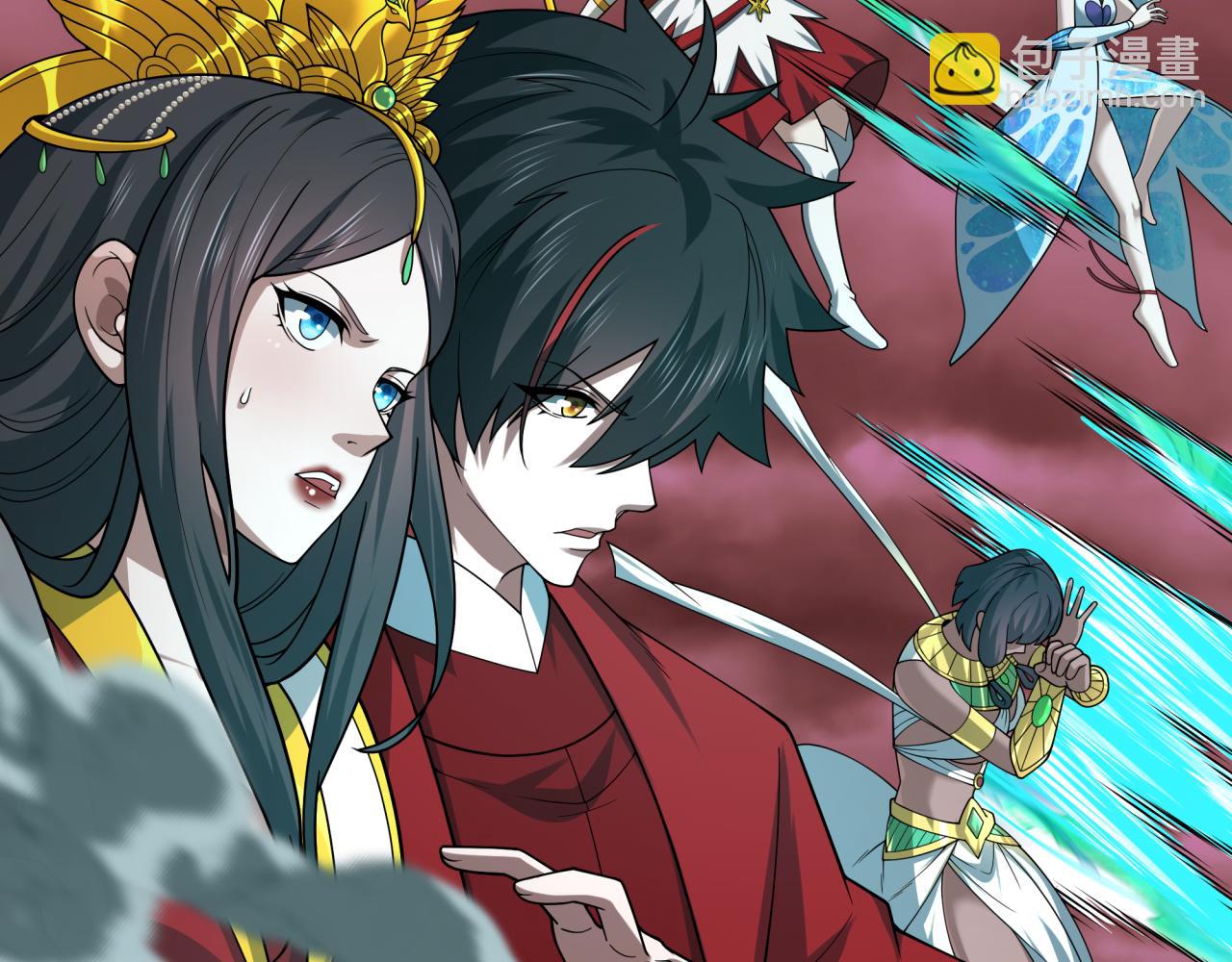 全球詭異時代 - 第452話 扶桑篇-三拜骷髏涼！(4/4) - 6