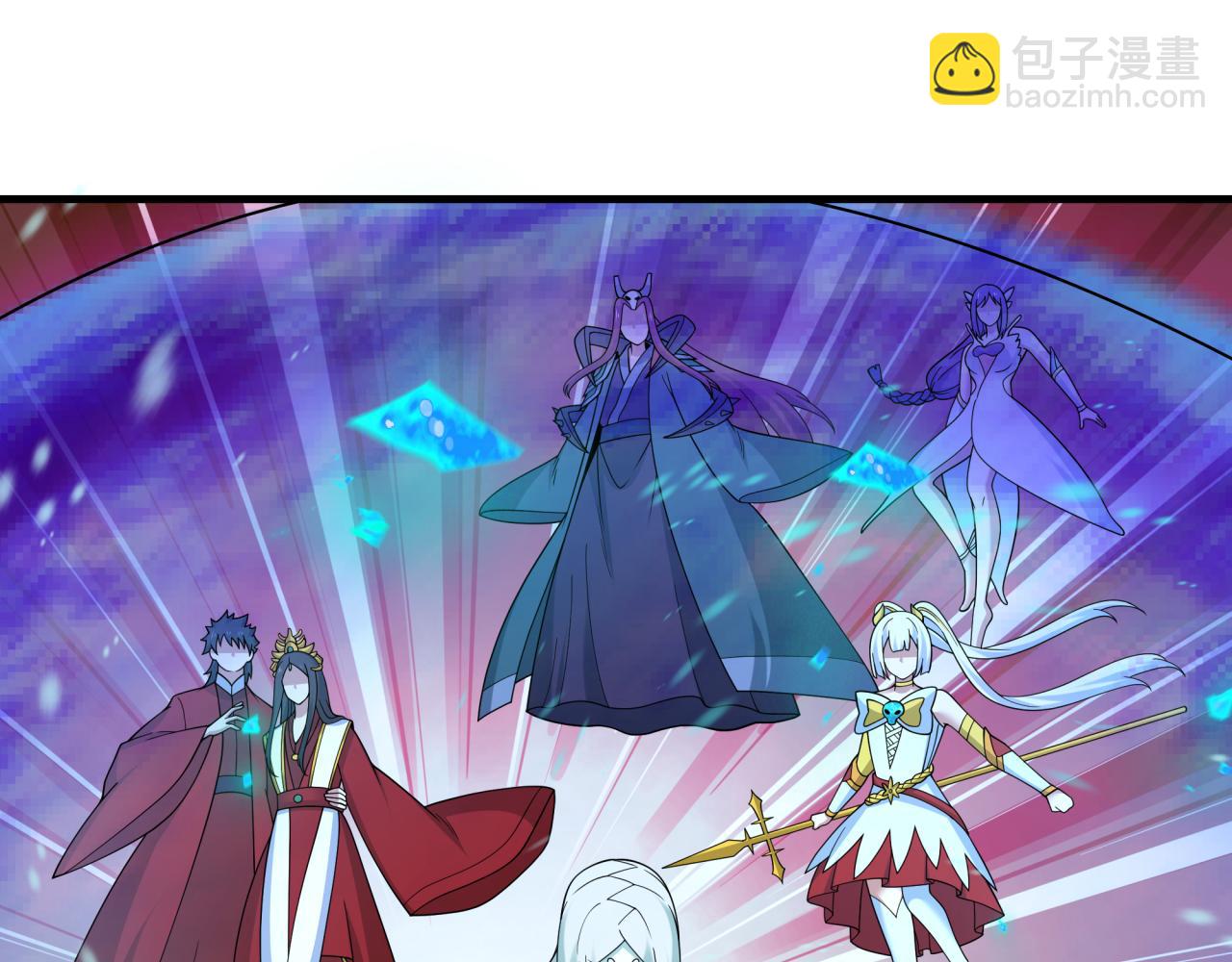 全球詭異時代 - 第452話 扶桑篇-三拜骷髏涼！(4/4) - 3