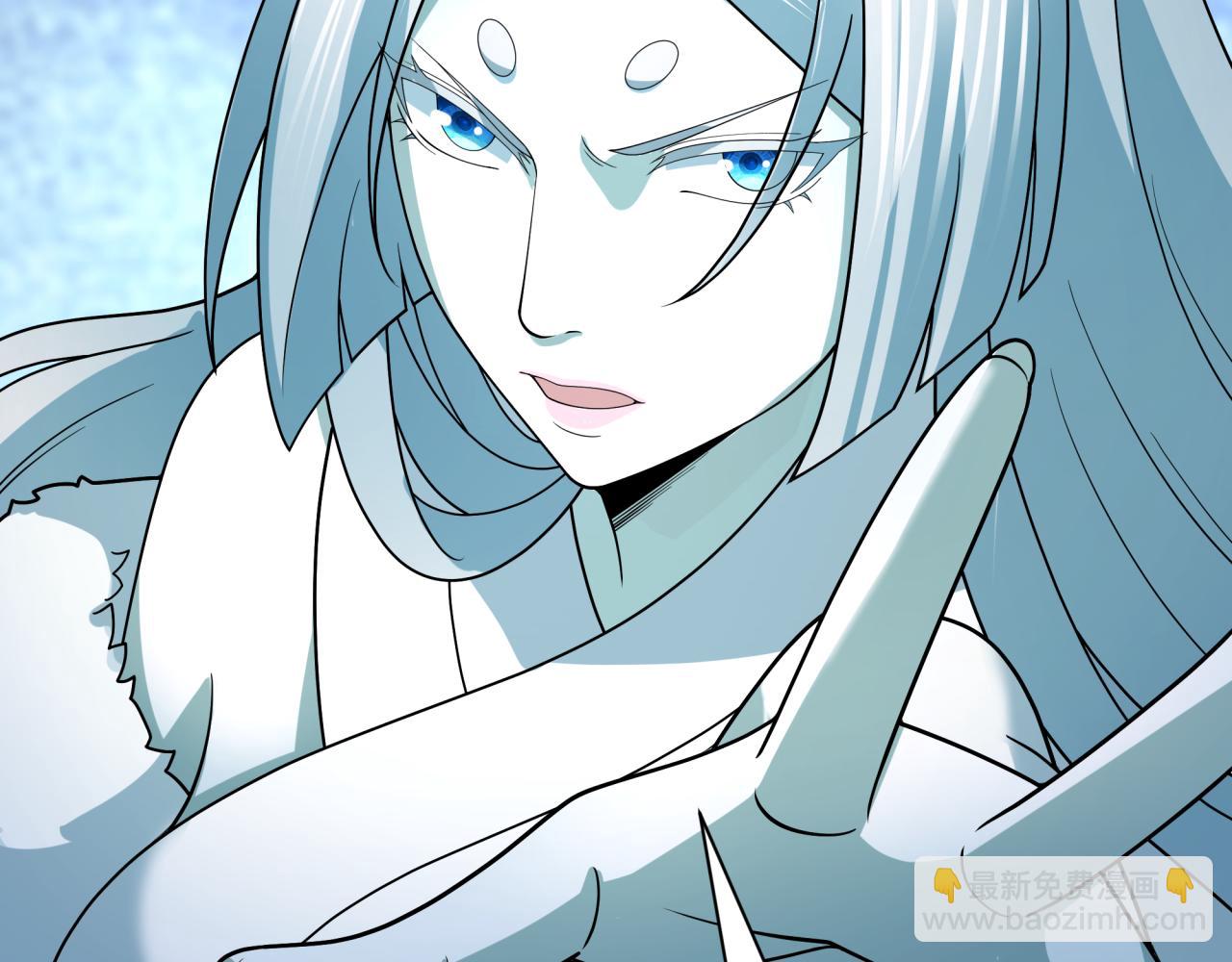 全球詭異時代 - 第452話 扶桑篇-三拜骷髏涼！(4/4) - 2