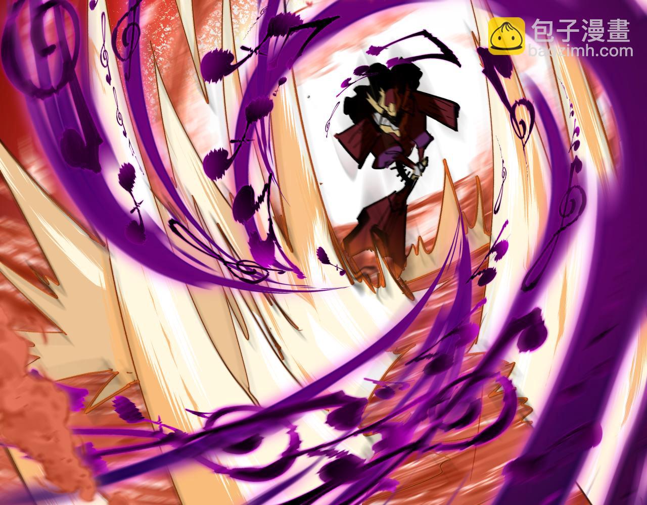 全球詭異時代 - 第452話 扶桑篇-三拜骷髏涼！(1/4) - 1