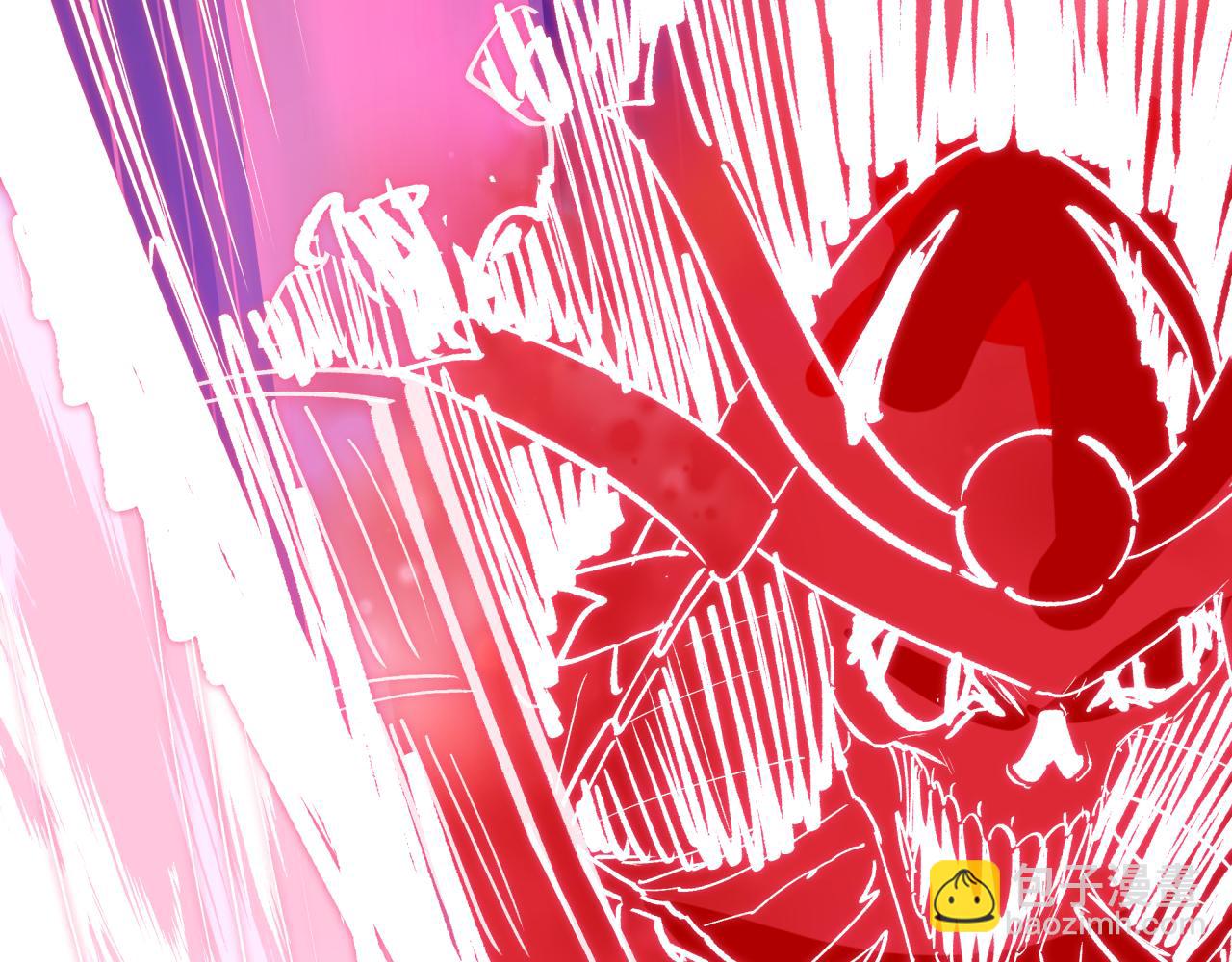 全球詭異時代 - 第452話 扶桑篇-三拜骷髏涼！(4/4) - 6