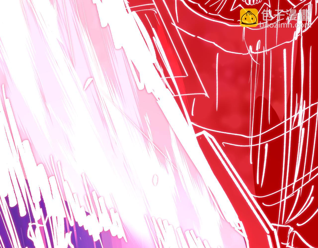 全球詭異時代 - 第452話 扶桑篇-三拜骷髏涼！(4/4) - 1