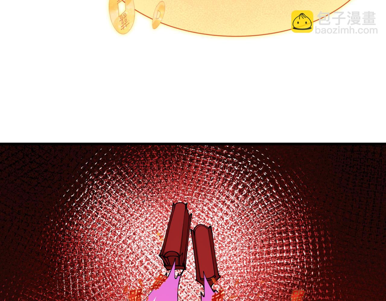 全球詭異時代 - 第452話 扶桑篇-三拜骷髏涼！(1/4) - 7